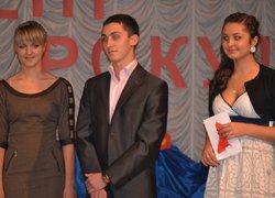 Конкурс «Кращий студент – 2012»